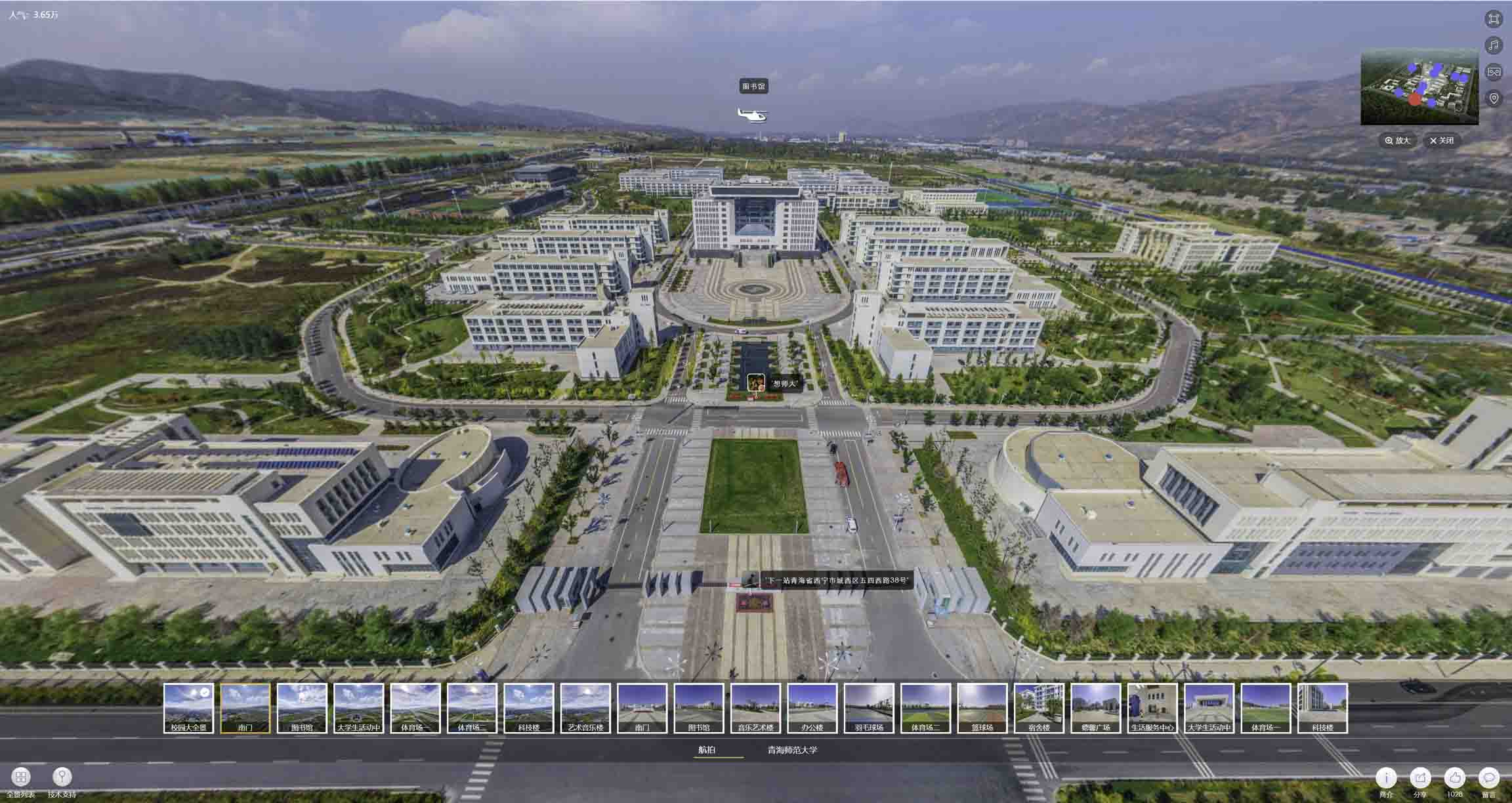 聂荣油菜花-惊艳半生的花海仙境